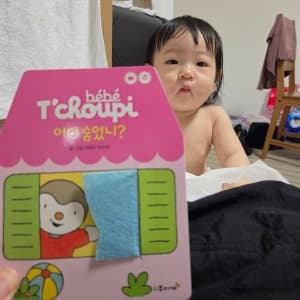 리뷰 이미지 1