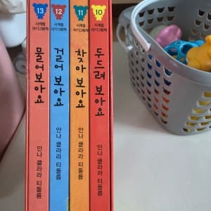 리뷰 이미지 1