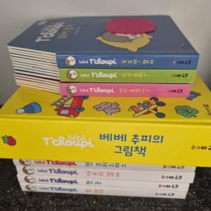 리뷰 이미지 1