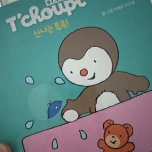 리뷰 이미지 1