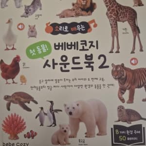 리뷰 이미지 1