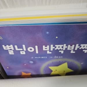 리뷰 이미지 1