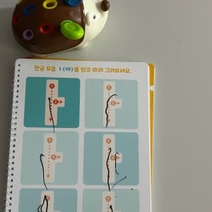 리뷰 이미지 1