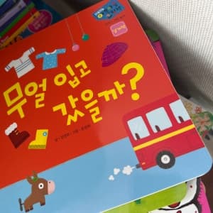 리뷰 이미지 1