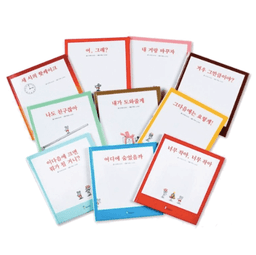 꼬마미키 시리즈