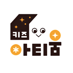 키즈아티움