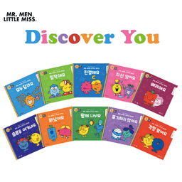 EQ의 천재들 Discover You 디스커버유