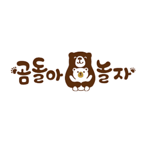 ๊ณฐ๋์ ๋์ ์ด๋ฏธ์ง