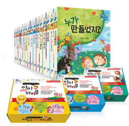 성경동화 아이러브바이블 A+B+C세트