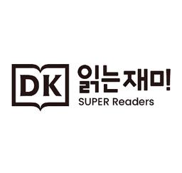 DK 읽는 재미 레벨 2
