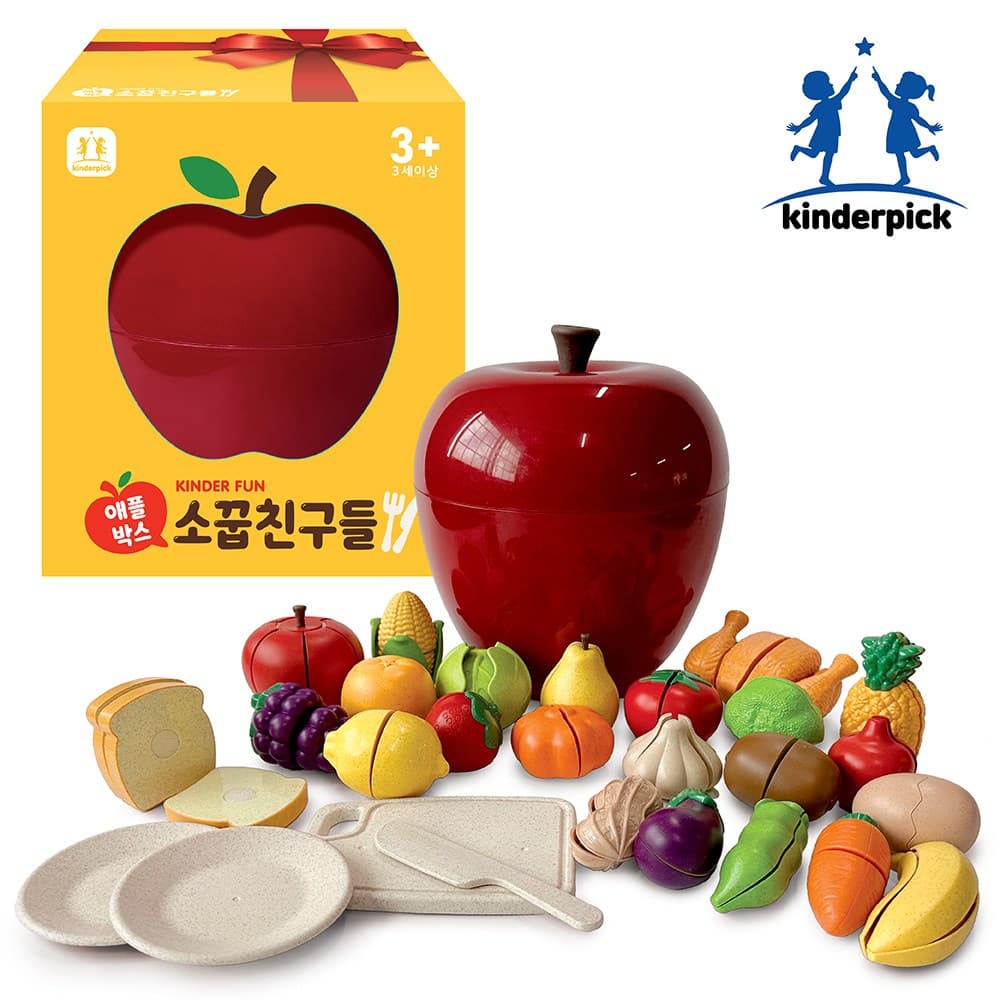 애플박스 소꿉친구들세트