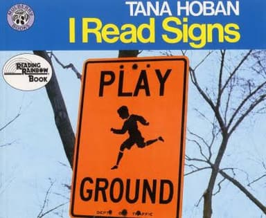 I Read Signs 이미지