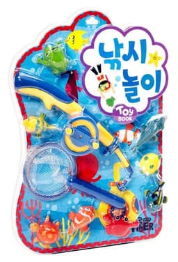 낚시놀이 - 상어를 만난 겁쟁이 사자