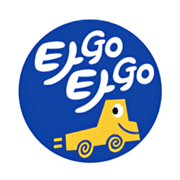 타go타go 세계여행
