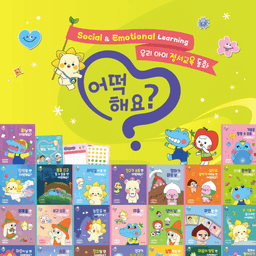 망고라이언 어떡해요? 이미지