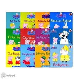 Peppa & Friends 보드북 12종 세트