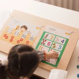 꼬메모이 스터디대