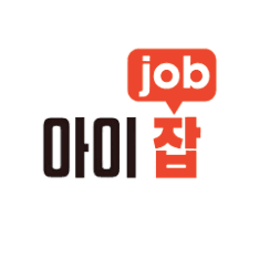 아이잡