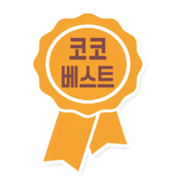 코코베스트 쓰담쓰담 시리즈 이미지