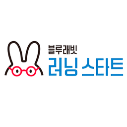 시작 러닝스타트 풀패키지