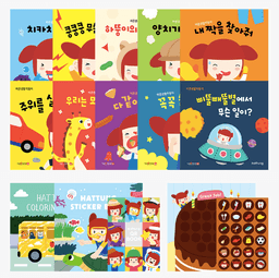바른생활하뚱이