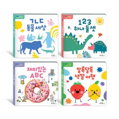 EBS 아기 배움책 엄마랑 아가랑 이미지