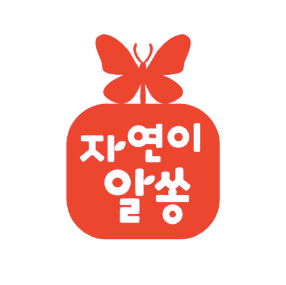 자연이 알쏭 이미지