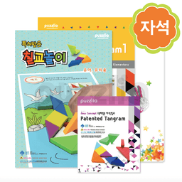 특허받은 자석칠교