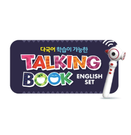 토킹북
