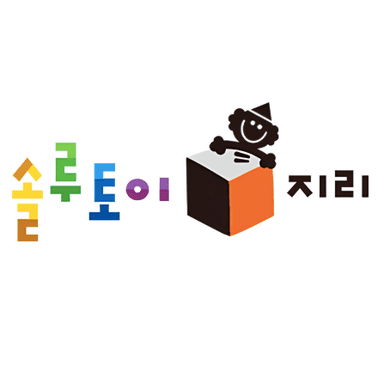 솔루토이 지리 이미지