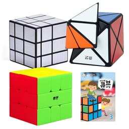 사고력큐브교실3호+큐브3종 (치이스퀘어큐브,치이디노큐브,미러큐브)