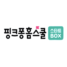 핑크퐁 홈스쿨 스타트박스