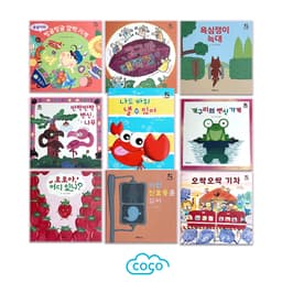 모아모아 이미지