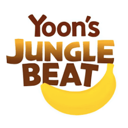 윤선생 정글비트
