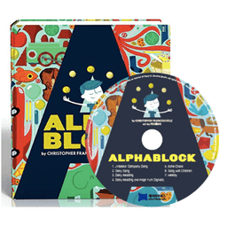 ALPHABLOCK