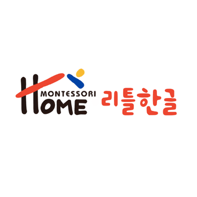 Home리틀한글 이미지