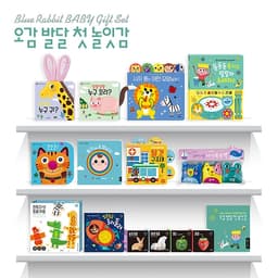 오감발달 첫 놀잇감 이미지