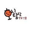 호시탐탐 한국 인물