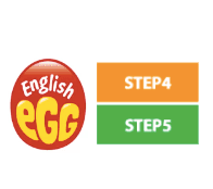 잉글리시에그 STEP 4,5 이미지