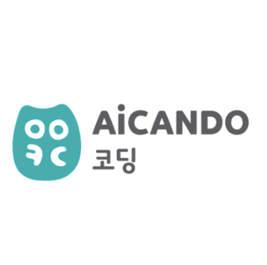 아이캔두 코딩 이미지