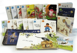 우리 아기 놀이책