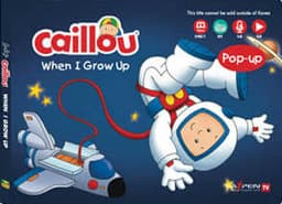 When I Grow Up 이미지
