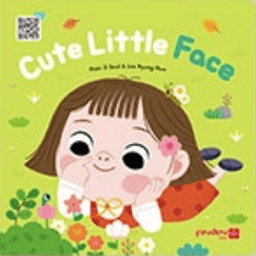 Cute Little Face 이미지