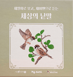 동물 카드 70 이미지
