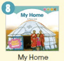 8. My Home 이미지
