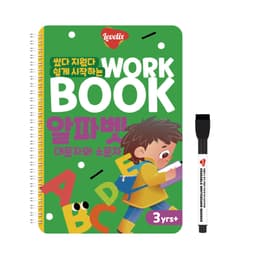 알파벳 (대문자와소문자) 이미지