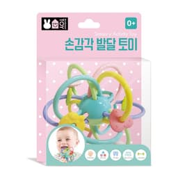 IQ 손감각 발달 토이 이미지
