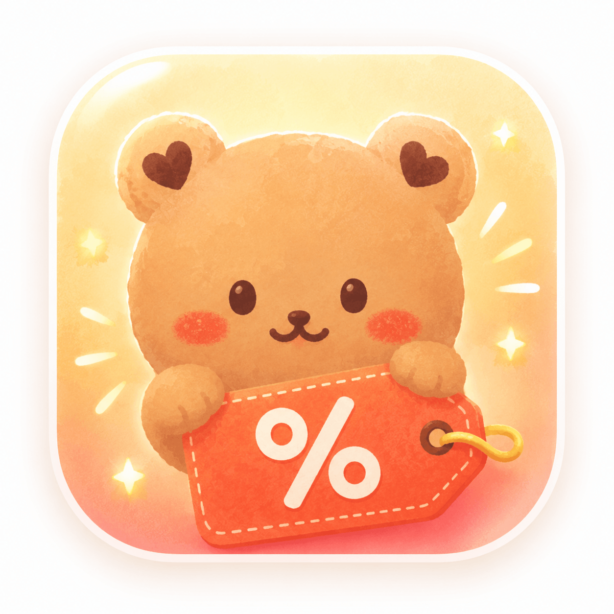 아기곰 MD